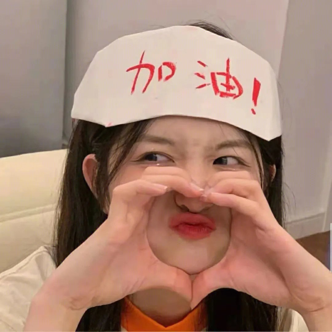 逃出安乐窝